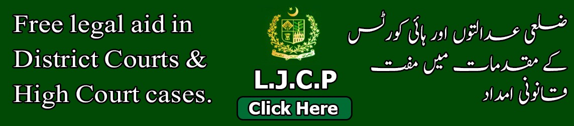 LJCP